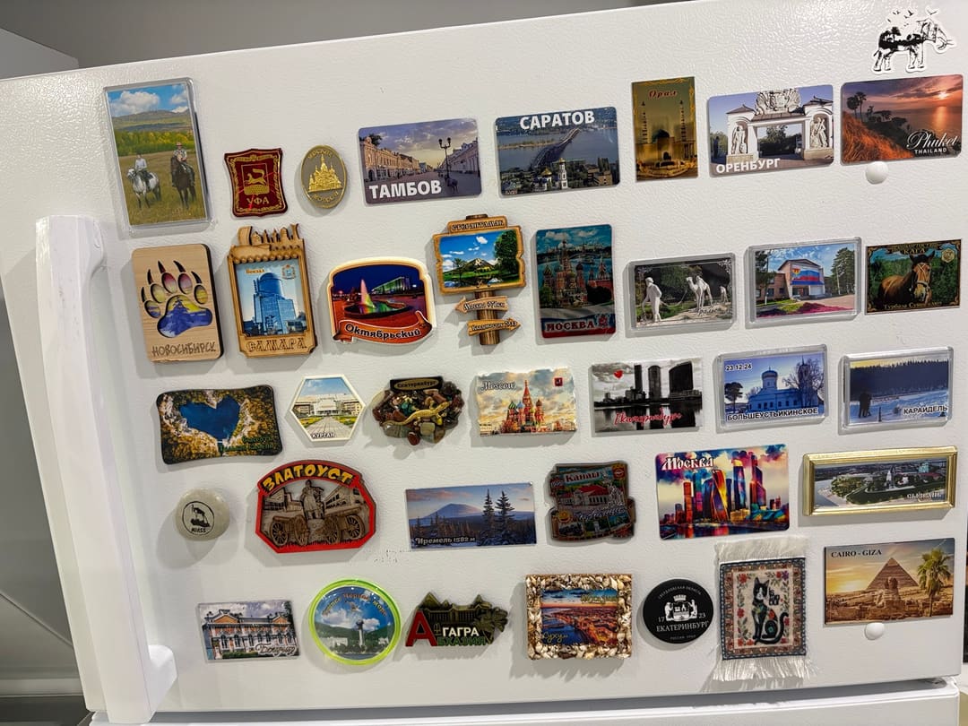 Fridge magnets from cities across Russia and Kazakhstan