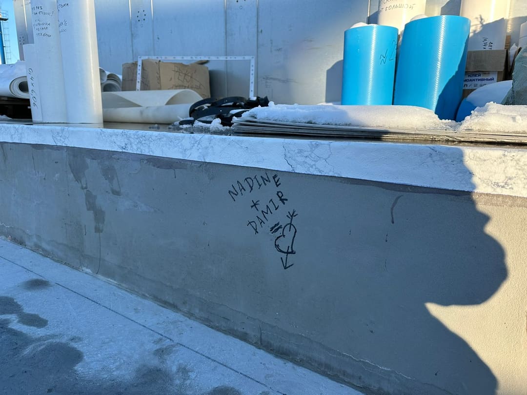 Nadine + Damir written on the concrete